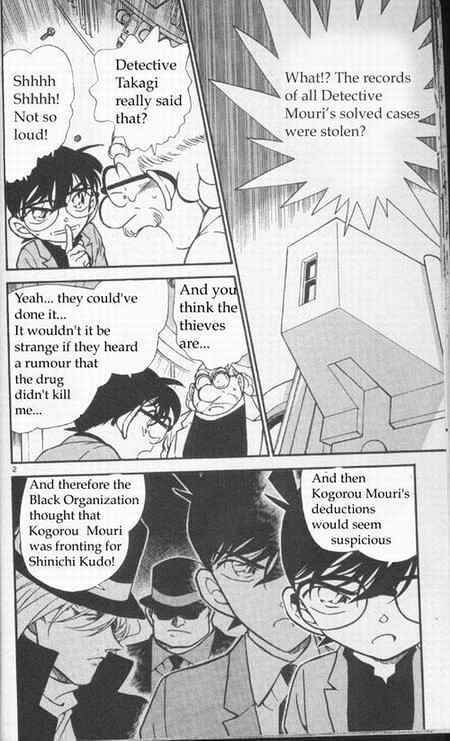 Page 2 of Chapter 341