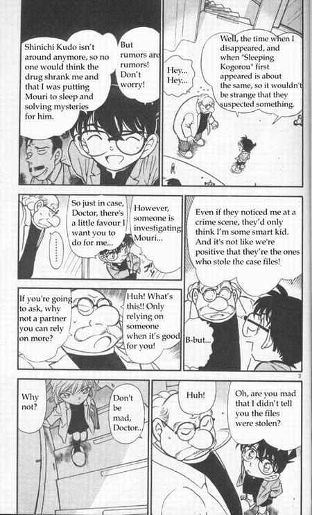 Page 3 of Chapter 341