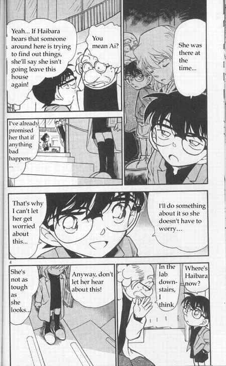 Page 4 of Chapter 341