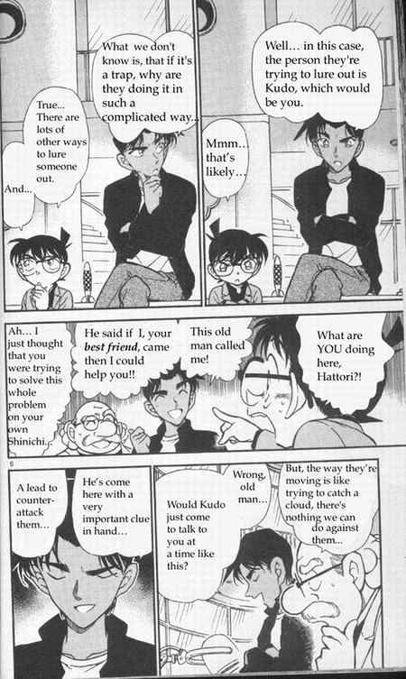 Page 6 of Chapter 341