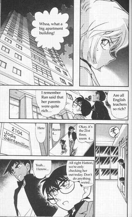 Page 11 of Chapter 341