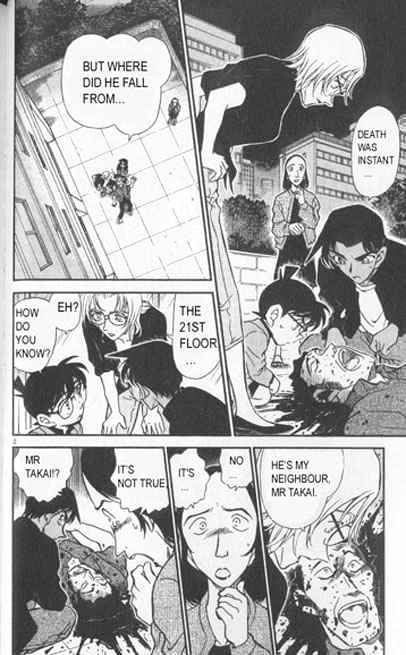 Page 2 of Chapter 342