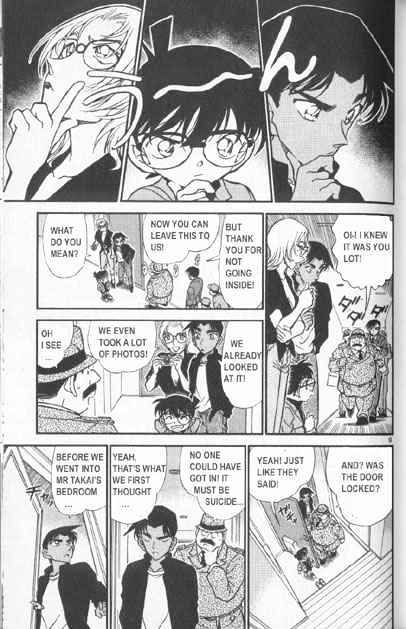 Page 9 of Chapter 342