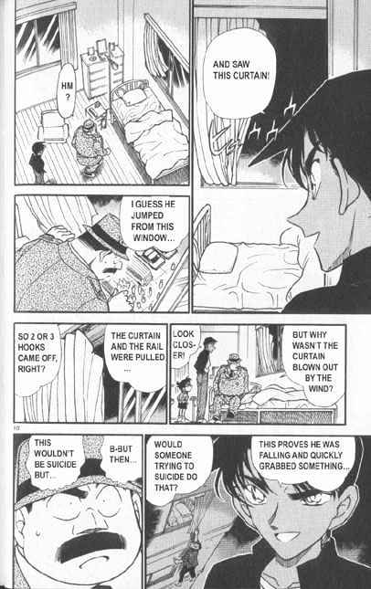 Page 10 of Chapter 342