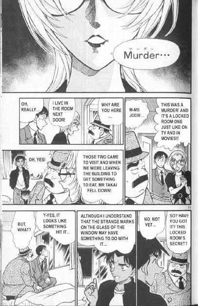 Page 11 of Chapter 342