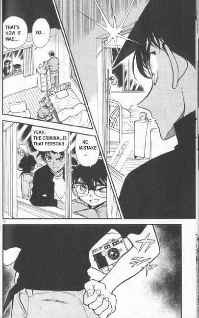 Page 16 of Chapter 342
