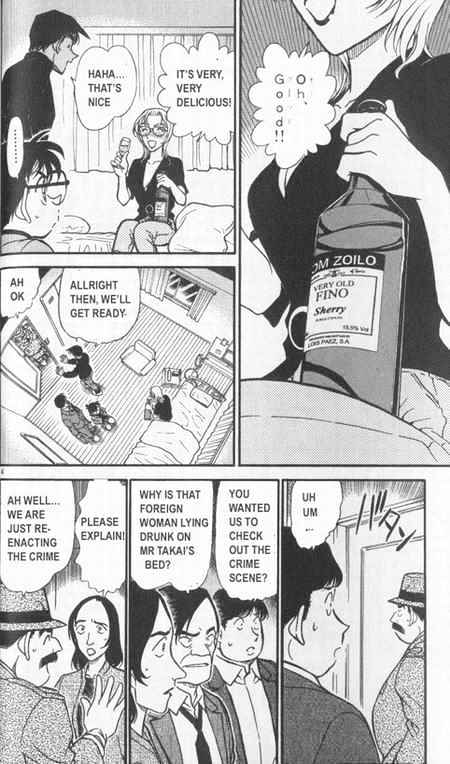 Page 4 of Chapter 343