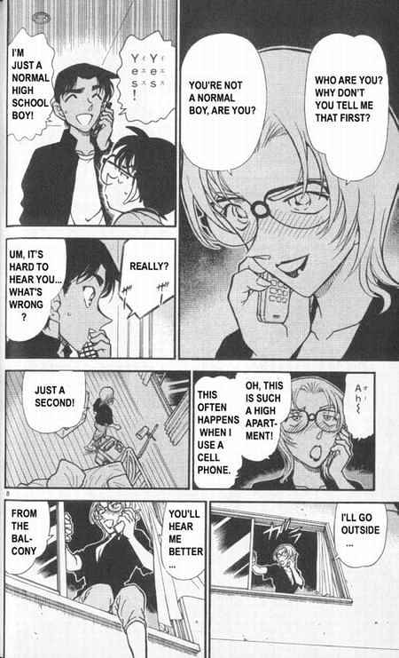 Page 8 of Chapter 343