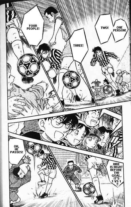 Page 2 of Chapter 344