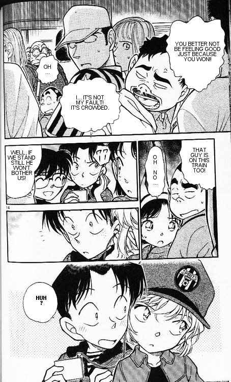 Page 14 of Chapter 344