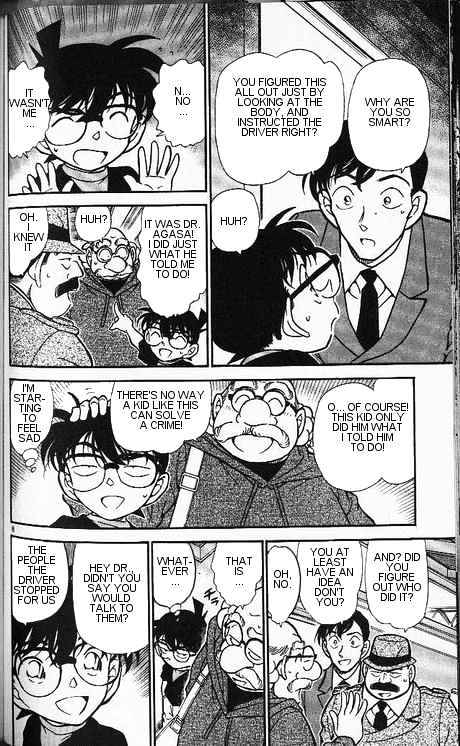 Page 8 of Chapter 345