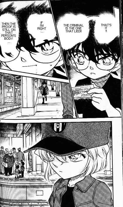 Page 16 of Chapter 345