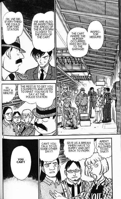 Page 2 of Chapter 346