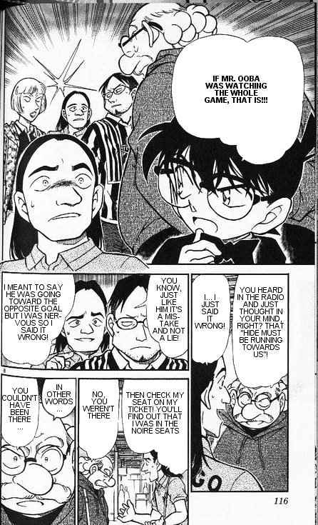 Page 8 of Chapter 346