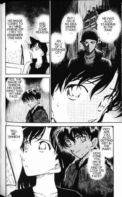 Page 4 of Chapter 347
