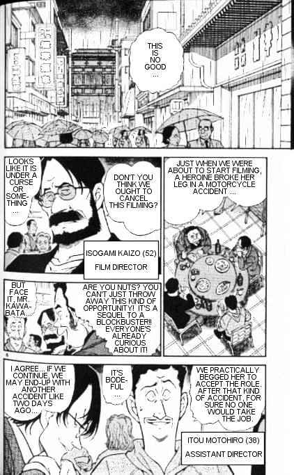 Page 6 of Chapter 347