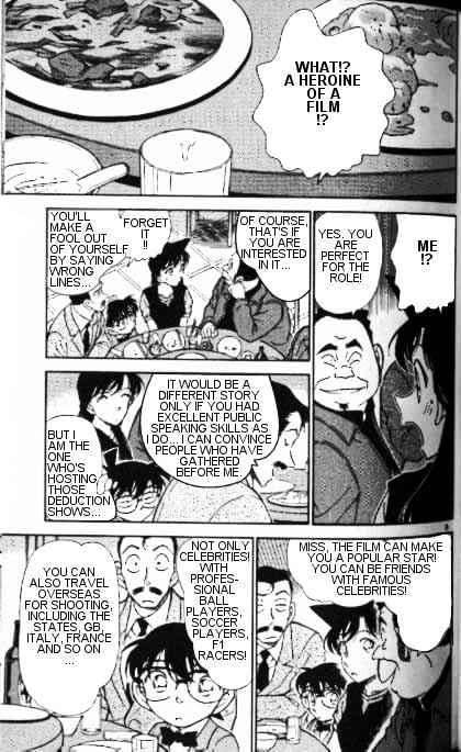 Page 9 of Chapter 347
