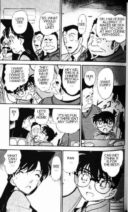 Page 13 of Chapter 347
