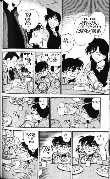 Page 14 of Chapter 347