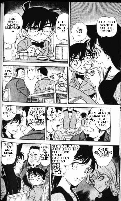Page 16 of Chapter 347