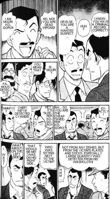 Page 4 of Chapter 348