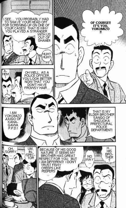 Page 6 of Chapter 348
