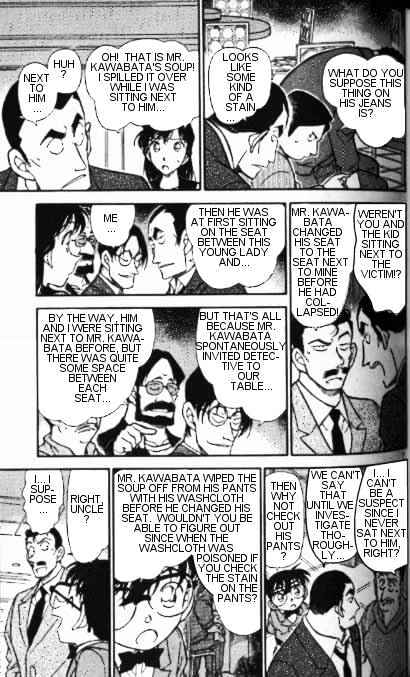 Page 7 of Chapter 348
