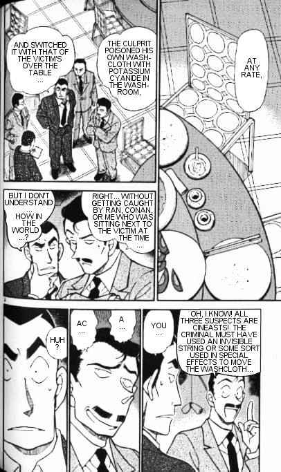 Page 2 of Chapter 349