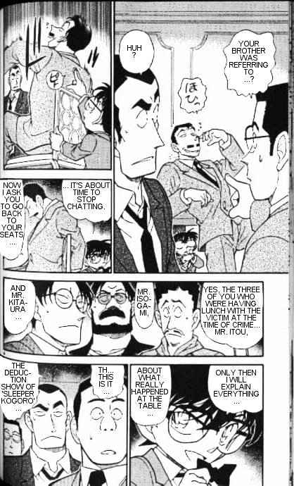 Page 4 of Chapter 349