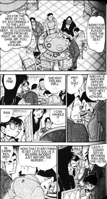 Page 5 of Chapter 349