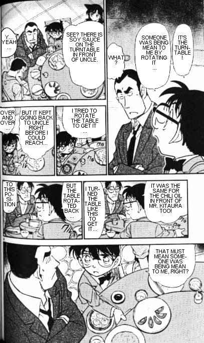 Page 6 of Chapter 349