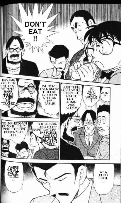 Page 8 of Chapter 349