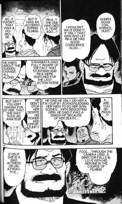 Page 14 of Chapter 349