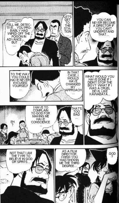 Page 15 of Chapter 349