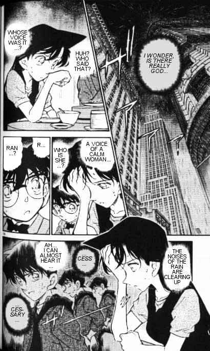 Page 16 of Chapter 349