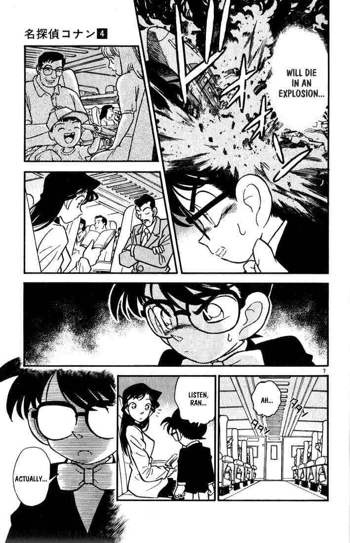 Page 7 of Chapter 35