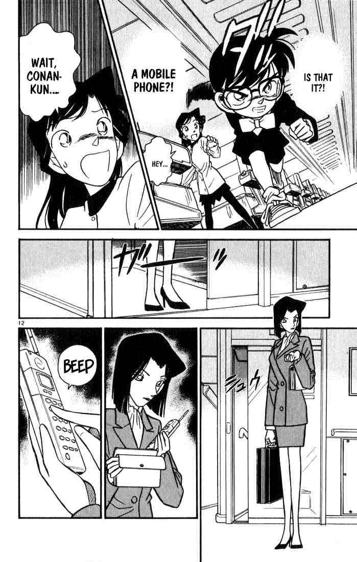 Page 12 of Chapter 35
