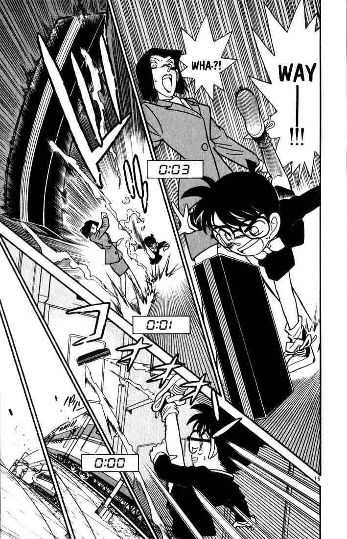 Page 15 of Chapter 35