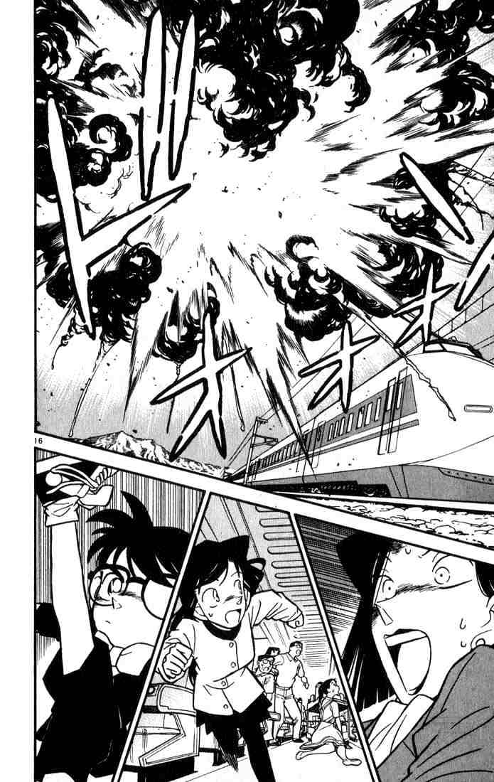 Page 16 of Chapter 35