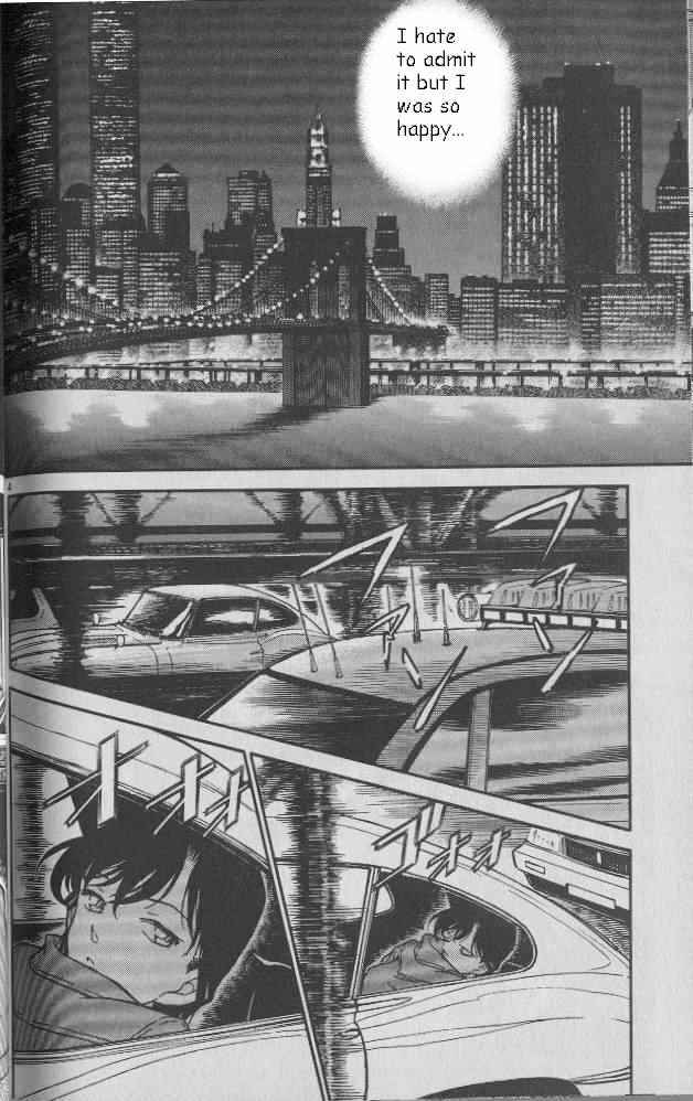 Page 4 of Chapter 350