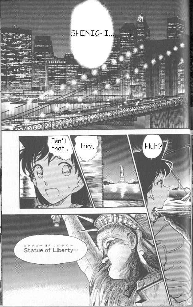 Page 5 of Chapter 350