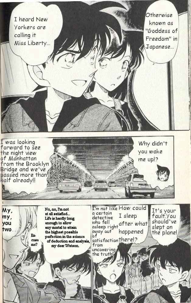 Page 6 of Chapter 350