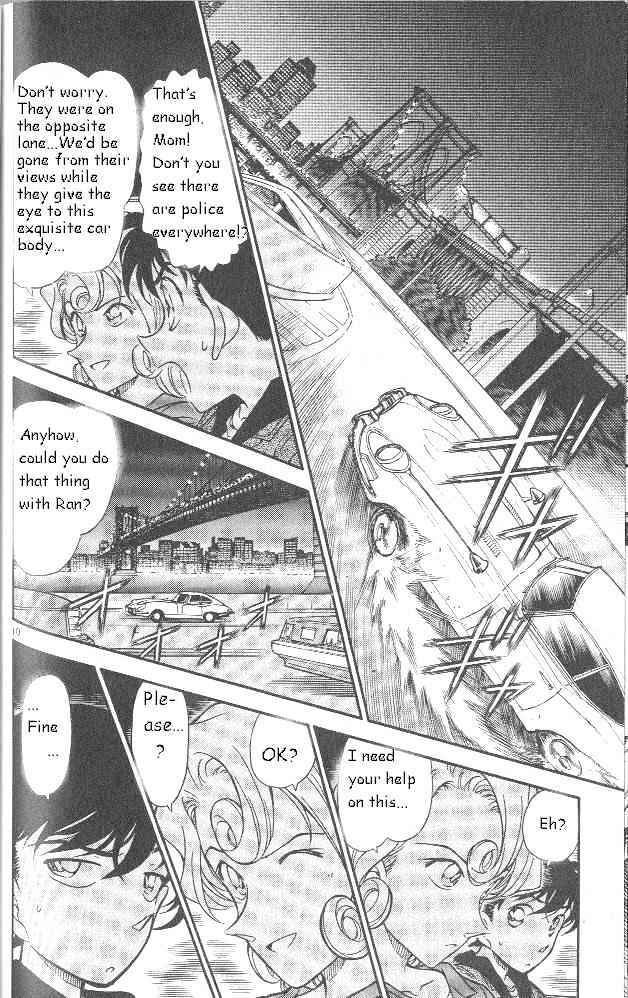 Page 10 of Chapter 350