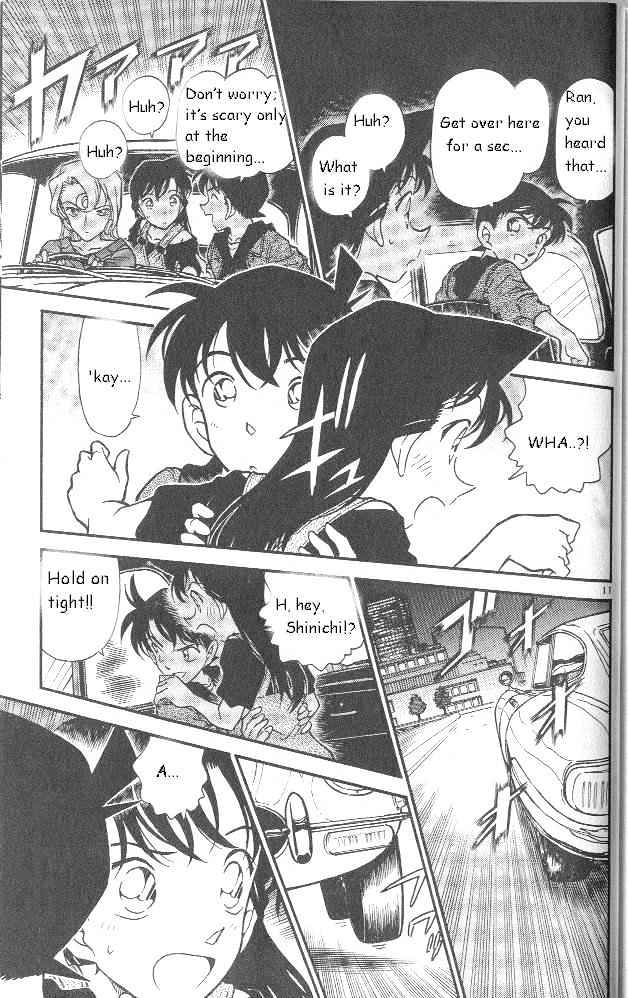 Page 11 of Chapter 350