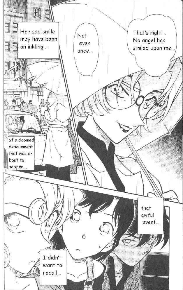 Page 18 of Chapter 350