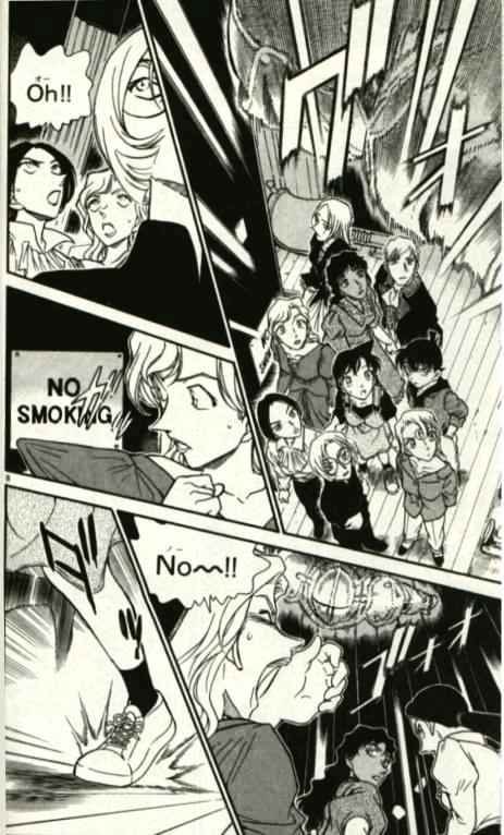 Page 8 of Chapter 351