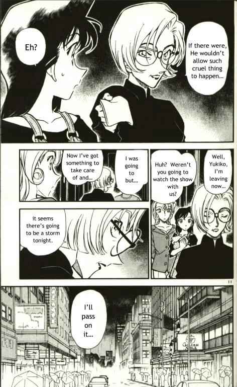Page 11 of Chapter 351