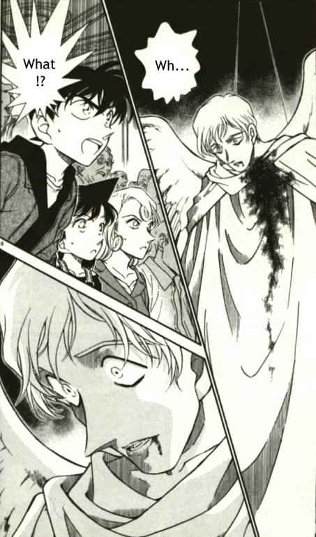 Page 16 of Chapter 351