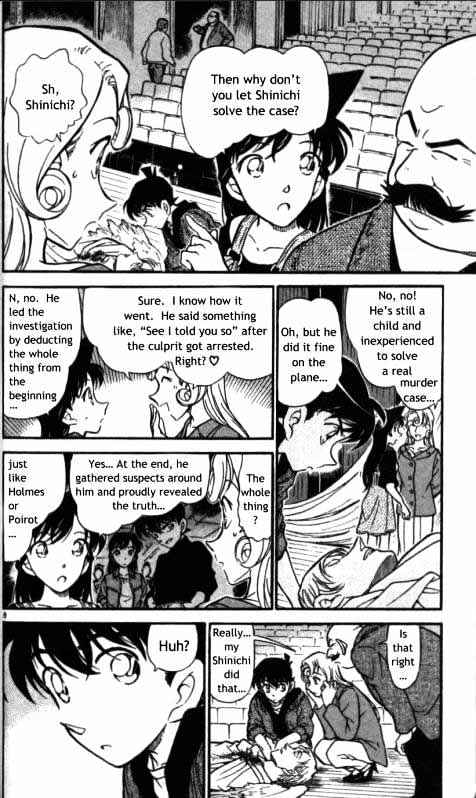 Page 8 of Chapter 352
