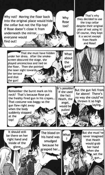 Page 9 of Chapter 353